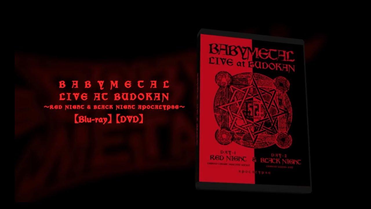 BABYMETAL - Live at Budokan ~Red Night & Black Night Apocalypse~ Trailer