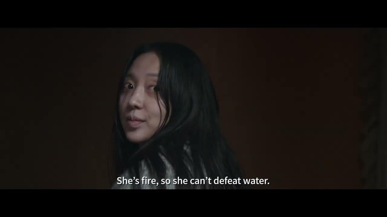 Bottom of the Water Trailer
