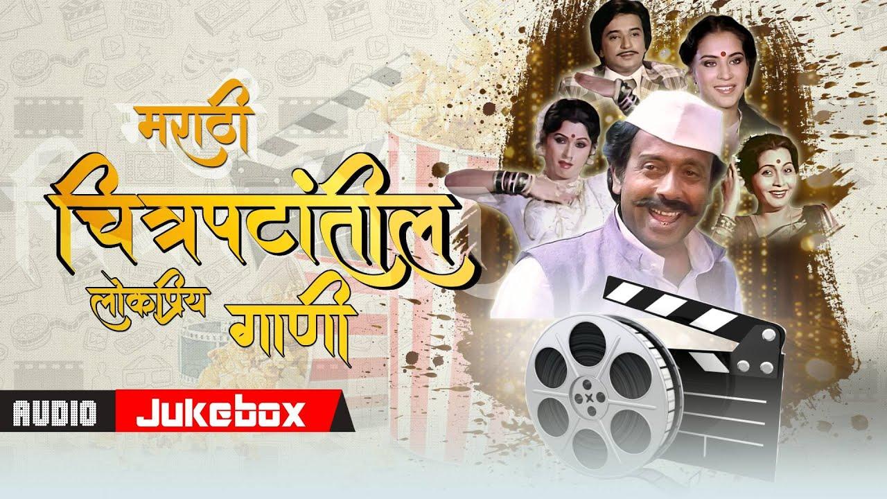 Ranine Dav Jinkala Trailer