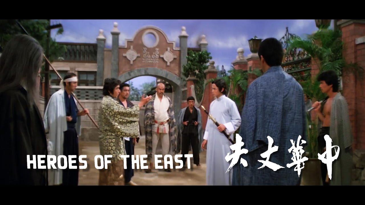 Heroes of the East Trailer