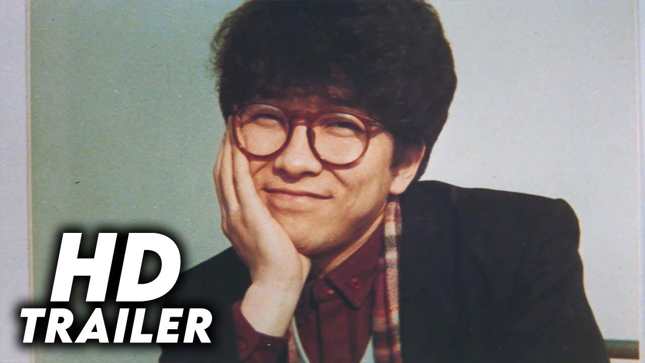 Whale Hunting Trailer