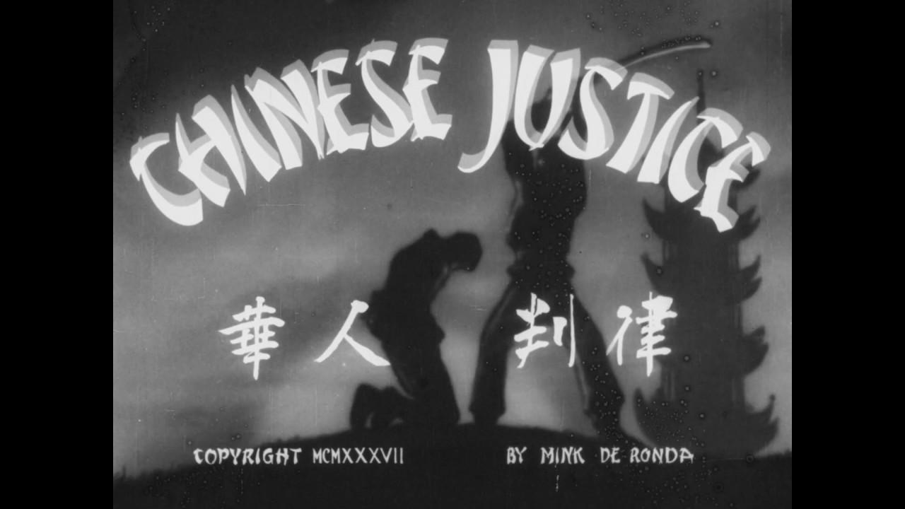Chinese Justice Trailer