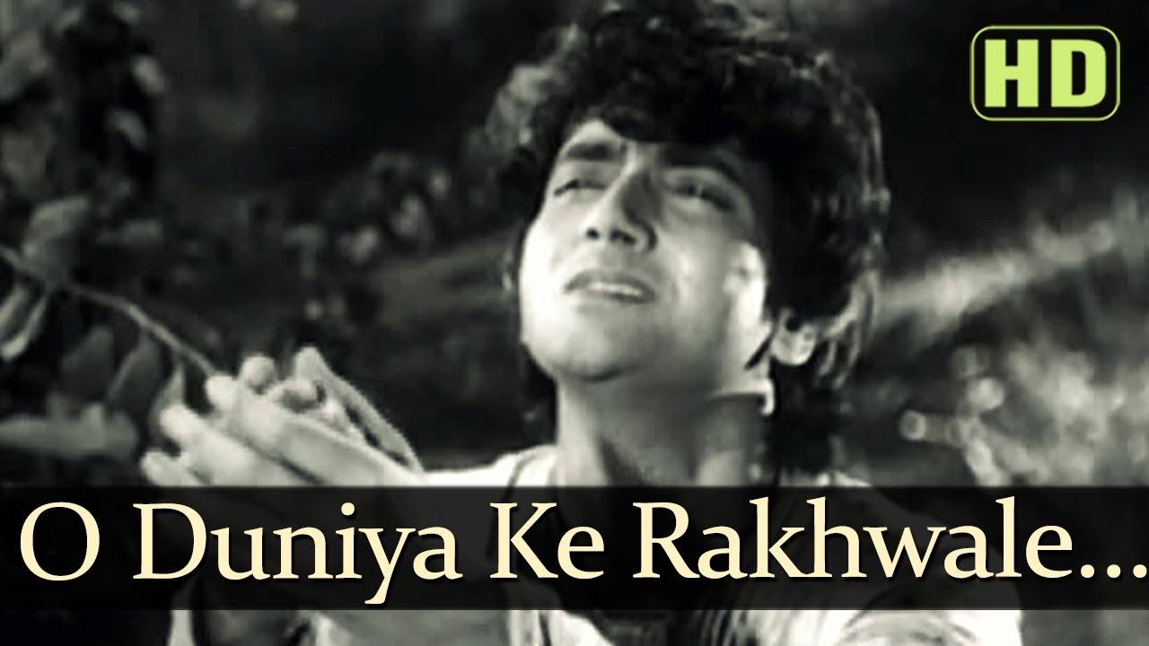 Baiju Bawra Trailer