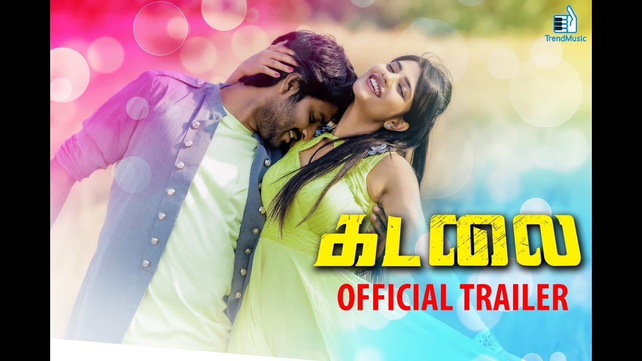 Kadalai Trailer