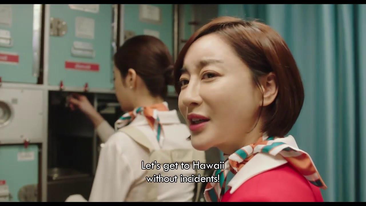 OK! Madam Trailer