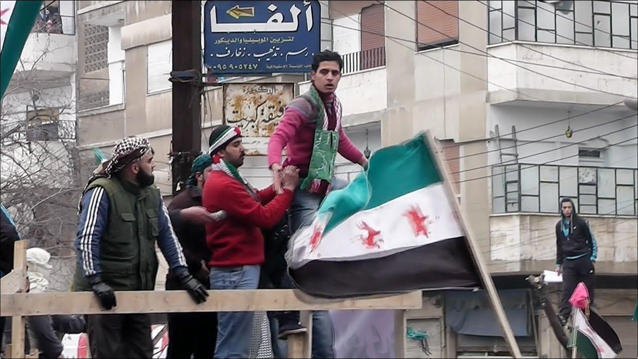 Return to Homs Trailer