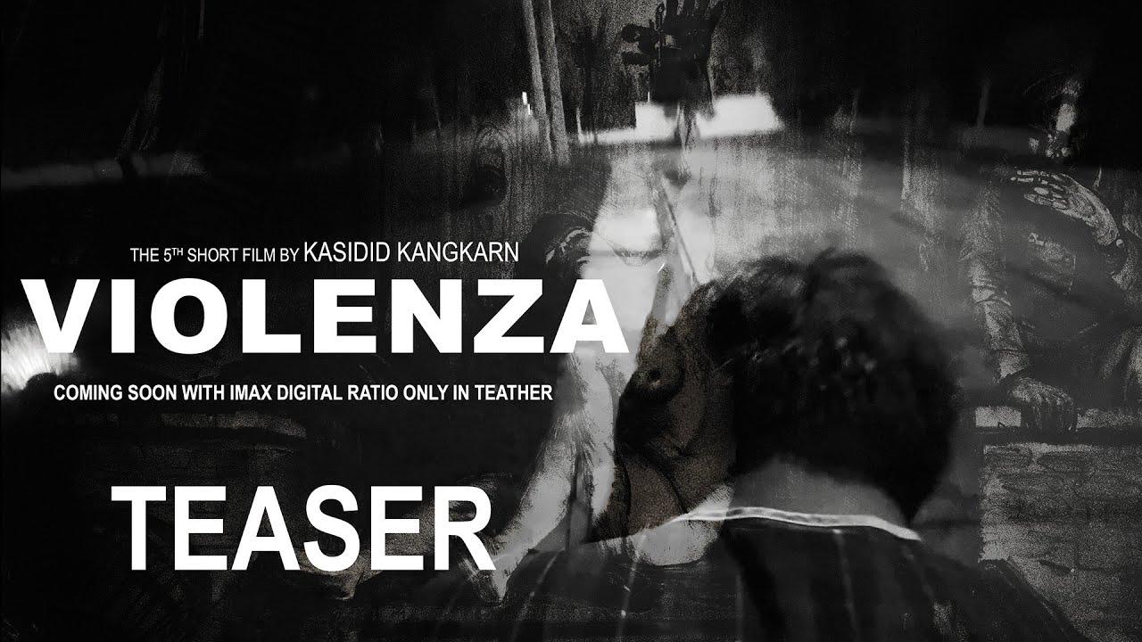 Violenza Trailer