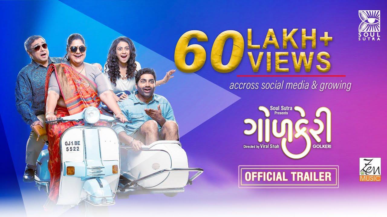Golkeri Trailer