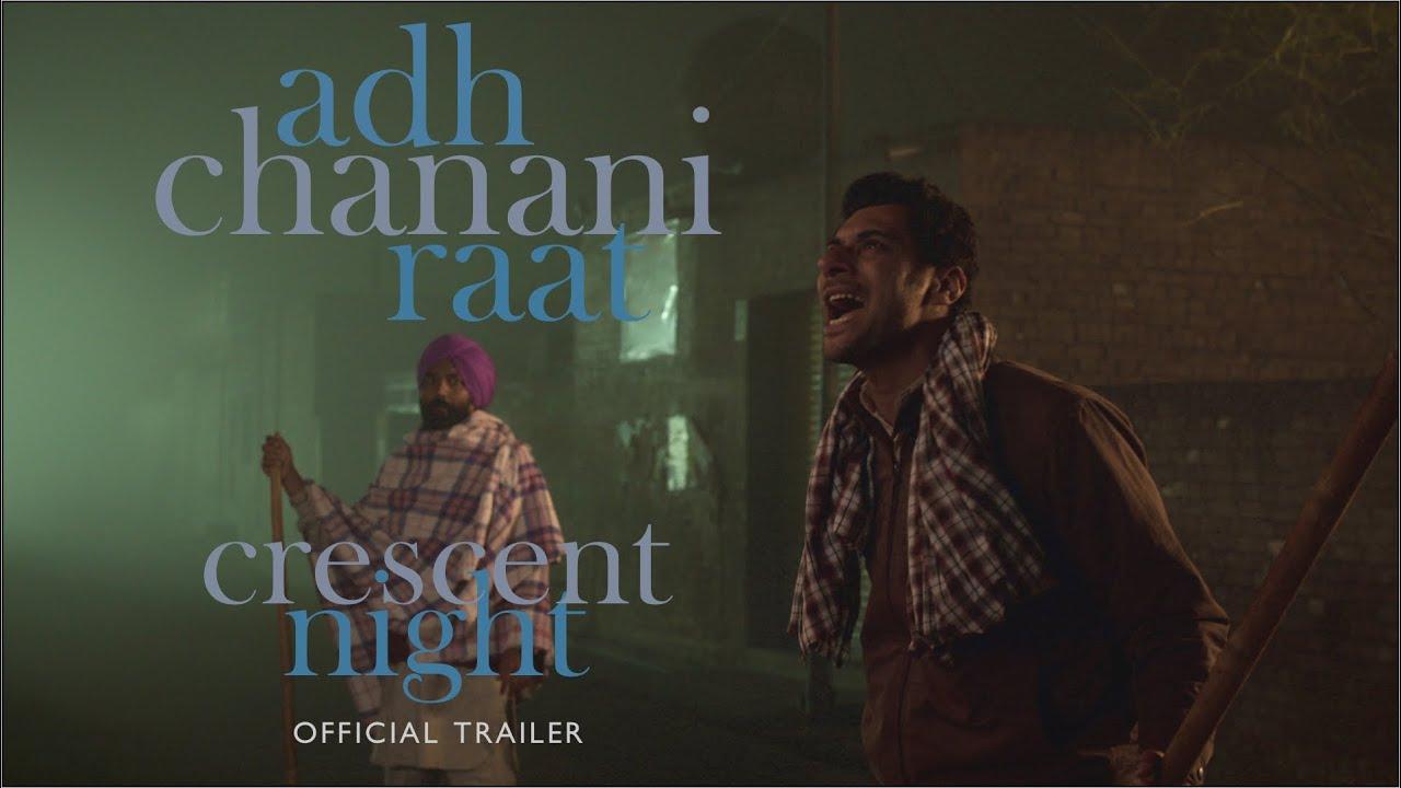 Crescent Night Trailer