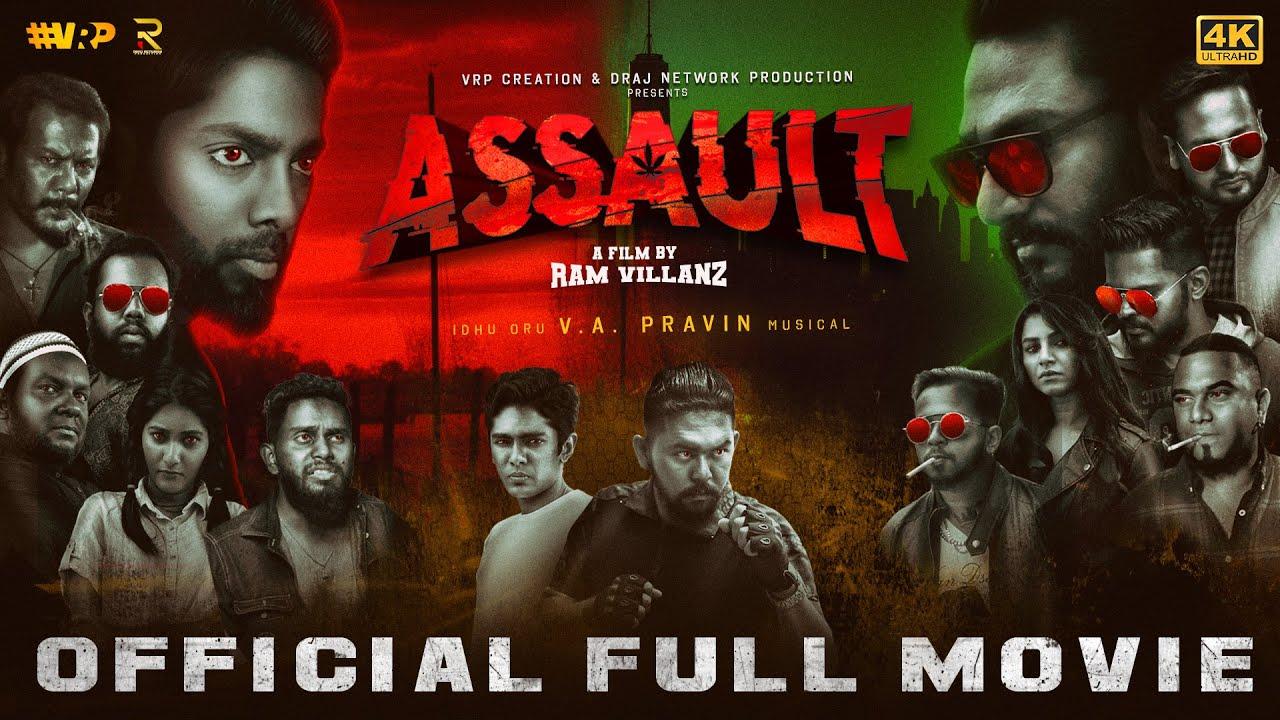 Assault Trailer