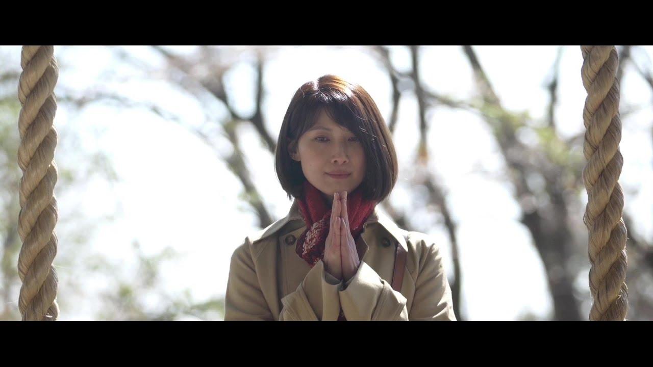 Senses Trailer