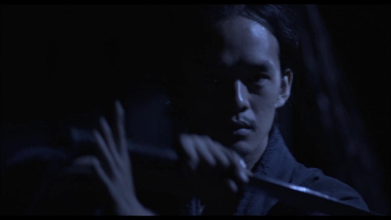 Killing Trailer
