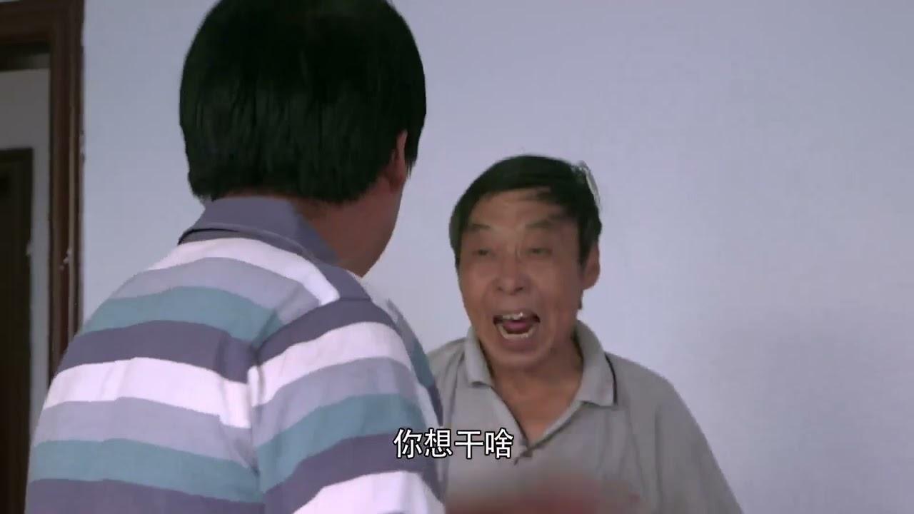 Village Diary Trailer