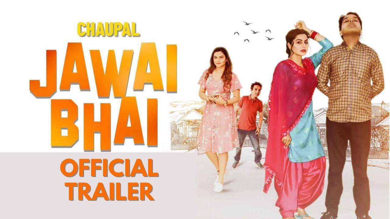 Jawai Bhai Trailer