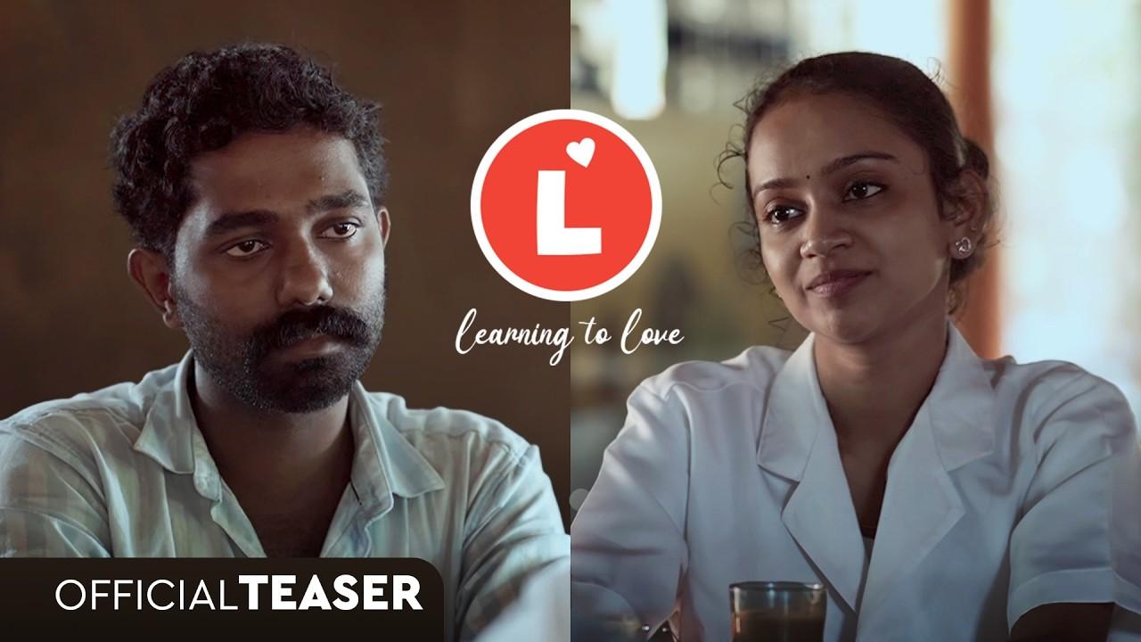 L - Learning to Love Trailer