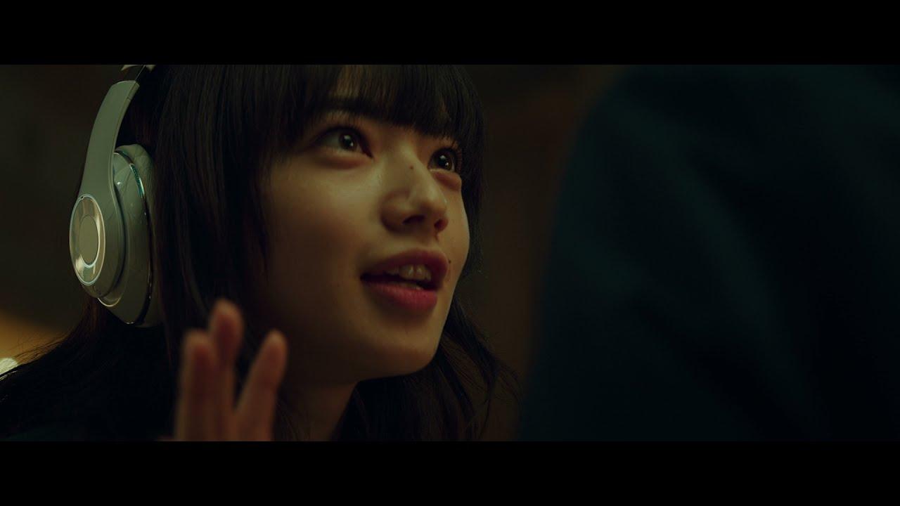 Parasite in Love Trailer