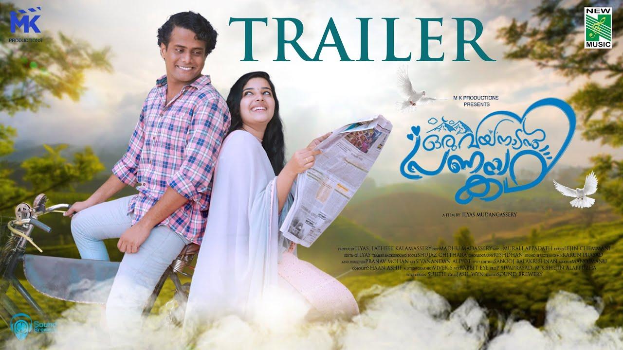 Oru Wayanadan Pranayakadha Trailer