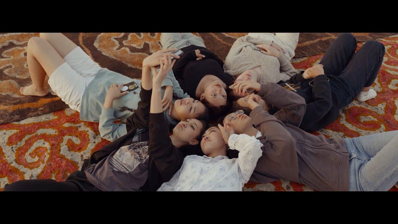 Ala Kiyiz Trailer