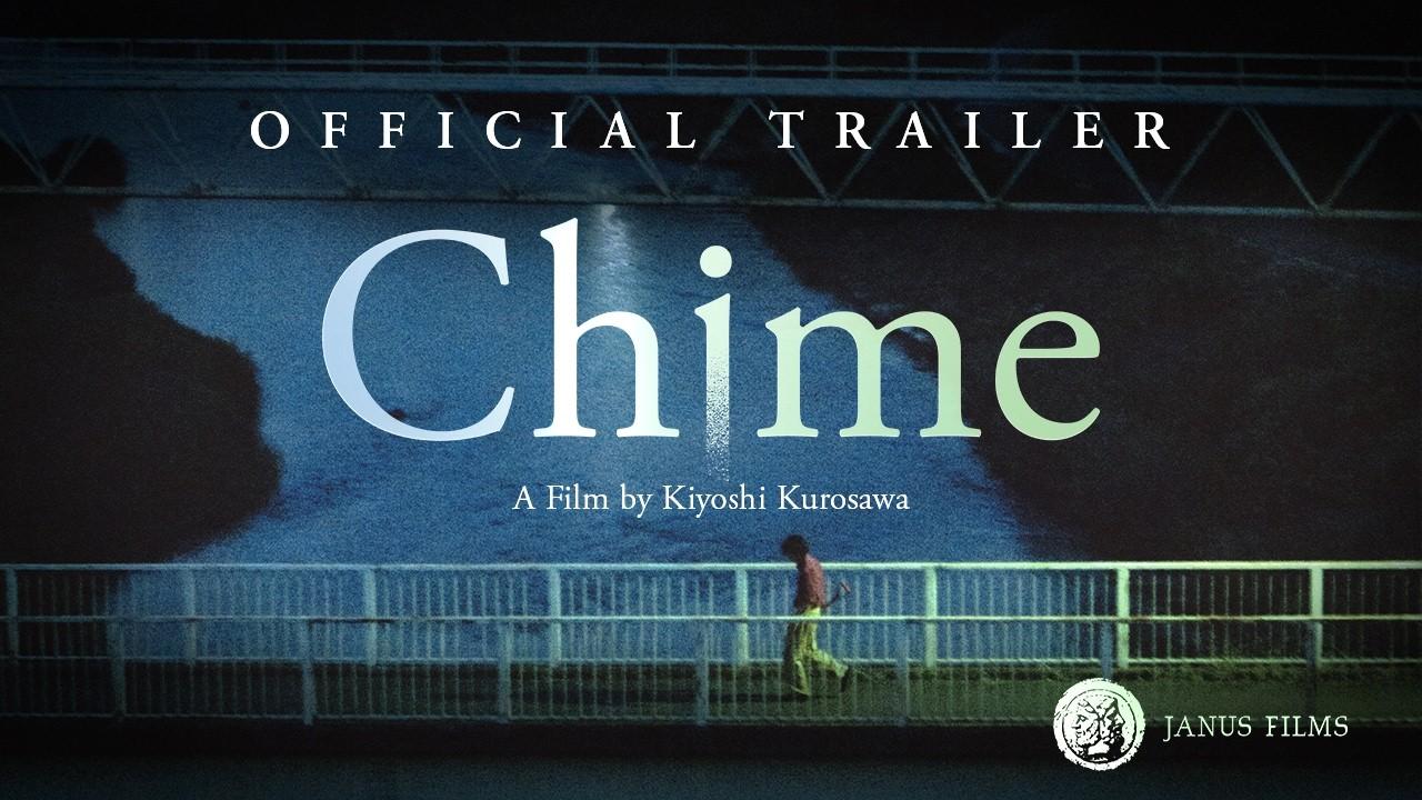 Chime Trailer