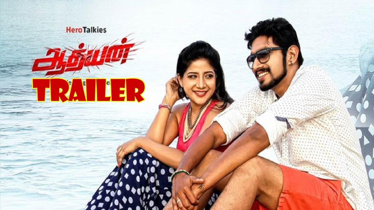 Adhyan Trailer