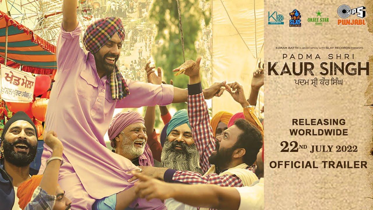 Padma Shri Kaur Singh Trailer