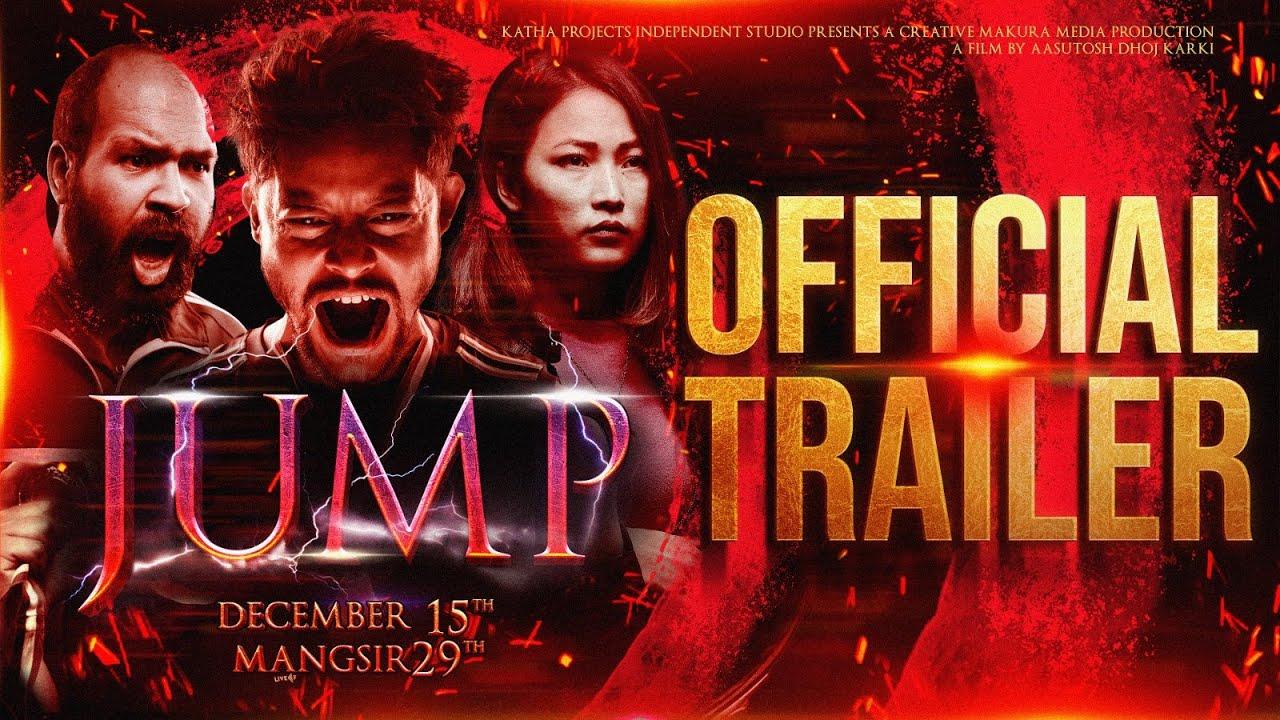 JUMP Trailer