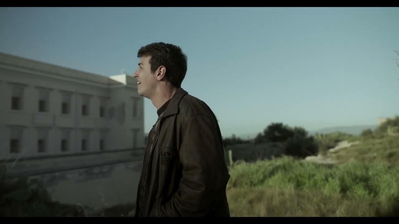 Polvere Trailer