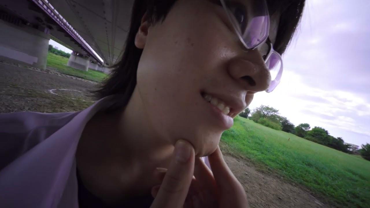 Use by Youth Trailer