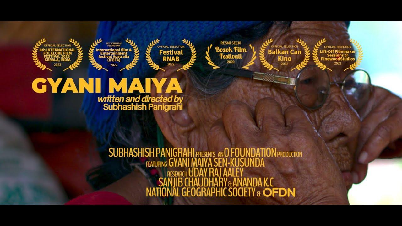 Gyani Maiya Trailer