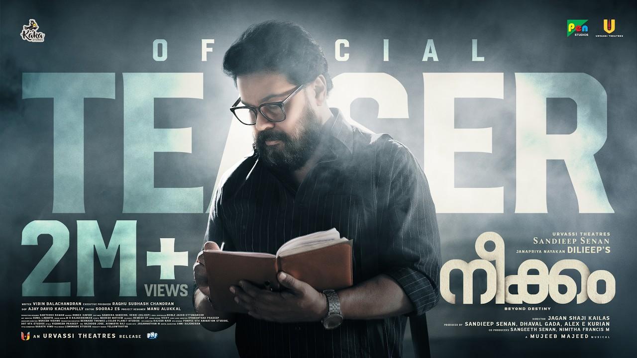 Neekkam Trailer