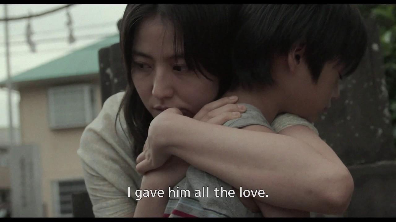 MOTHER Trailer