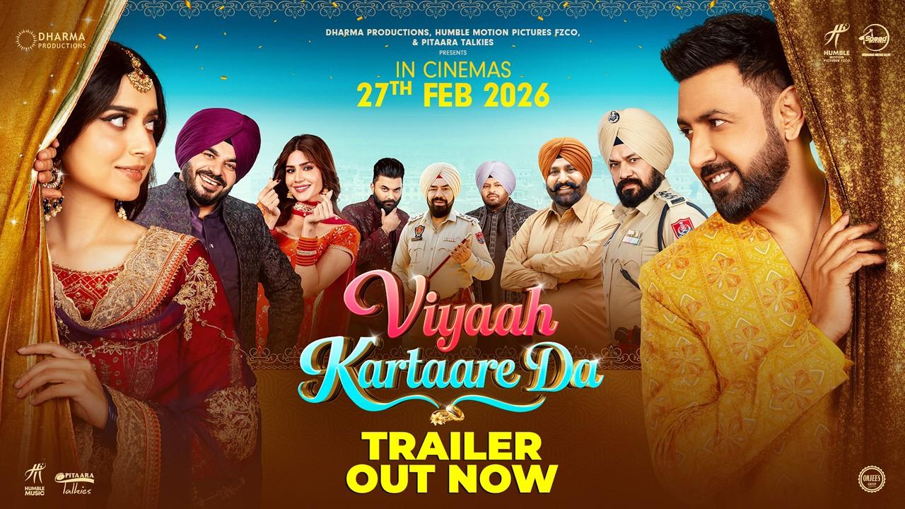 Viyaah Kartaare Da Trailer