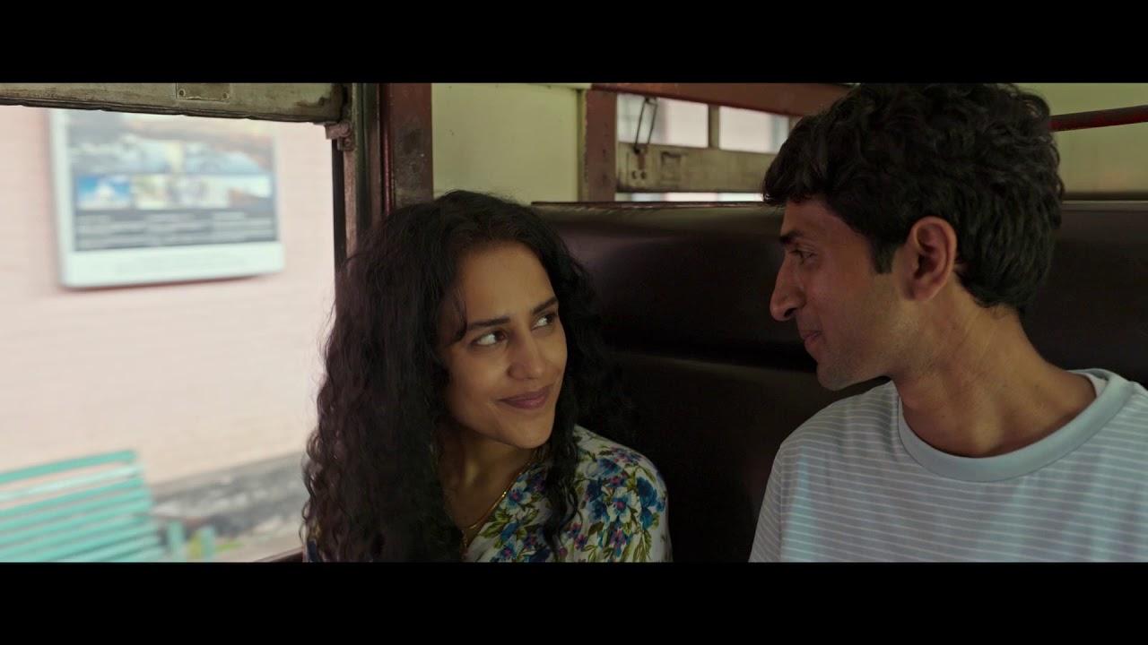 Funny Boy Trailer