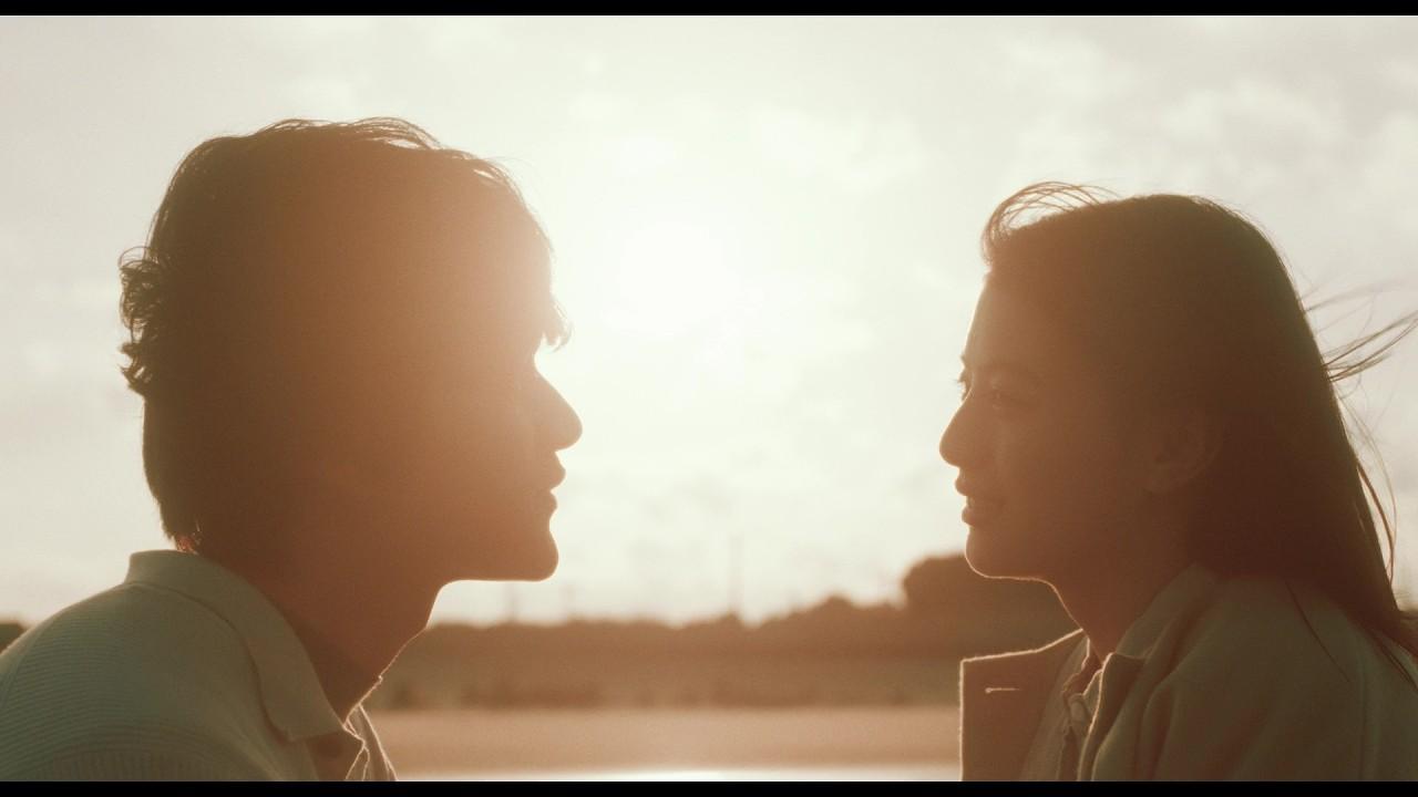 Your Story Trailer