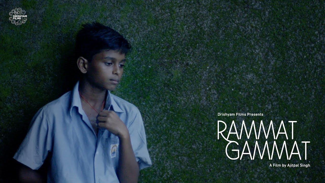 Rammat-Gammat Trailer