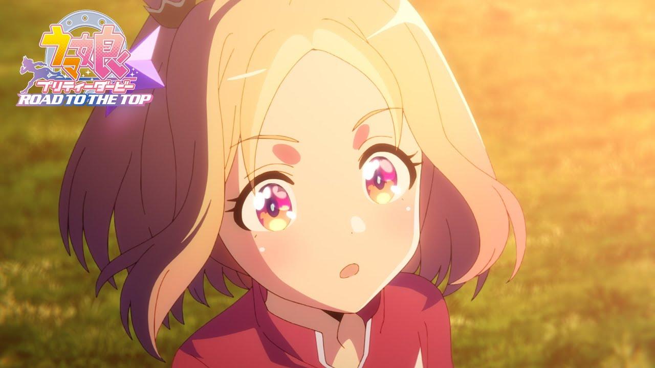 Umamusume: Pretty Derby - Road to the Top Movie Trailer