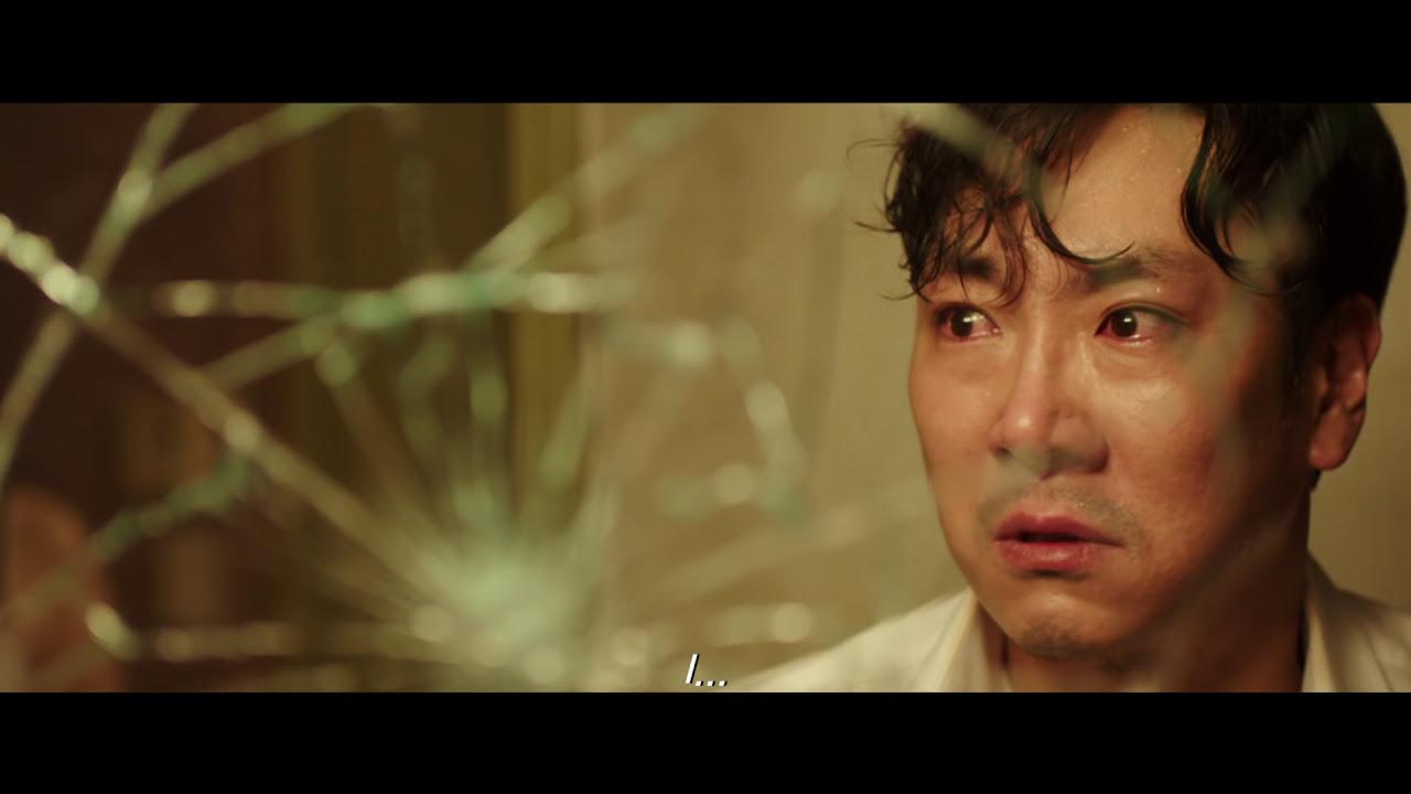 Bluebeard Trailer