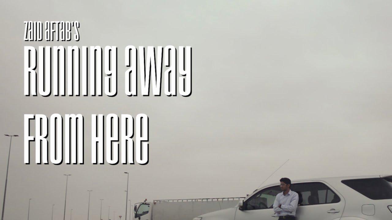 Running Away From Here Trailer