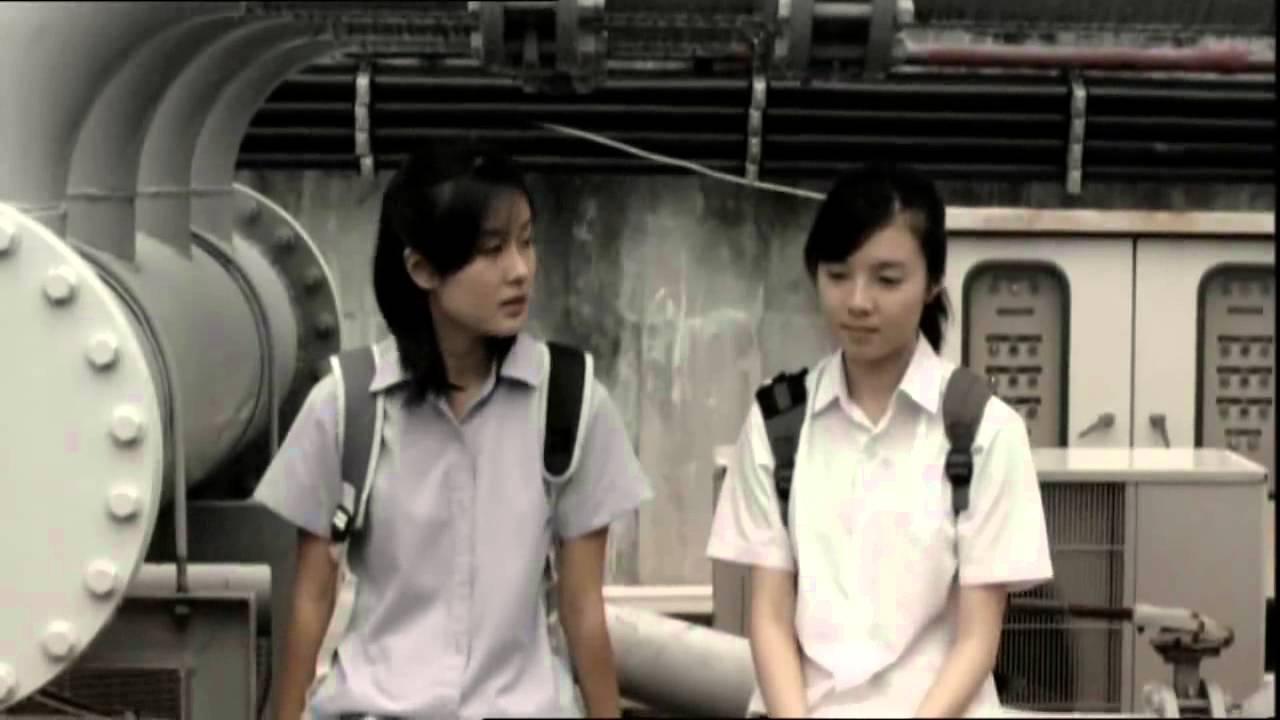 Be with Me Trailer