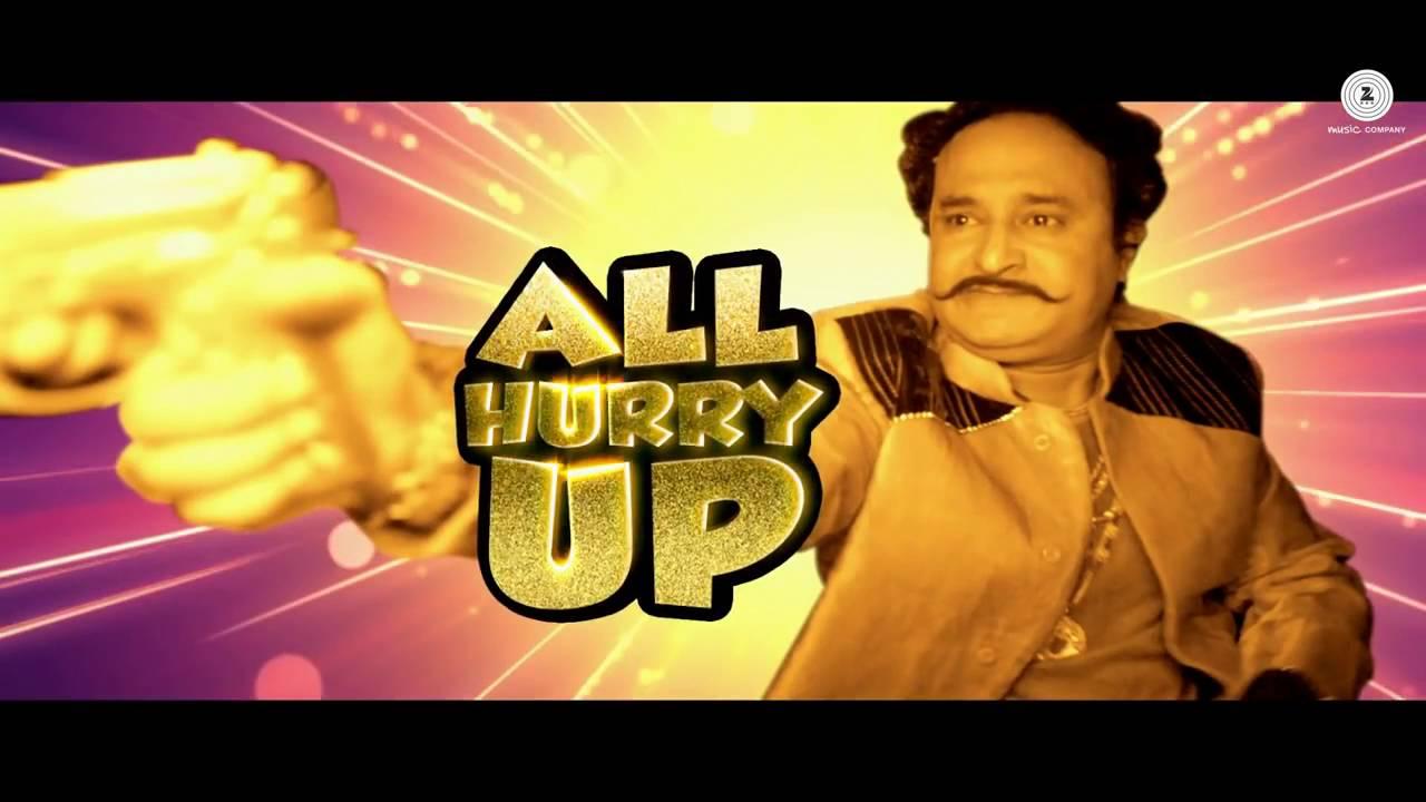 Guddu Ki Gun Trailer