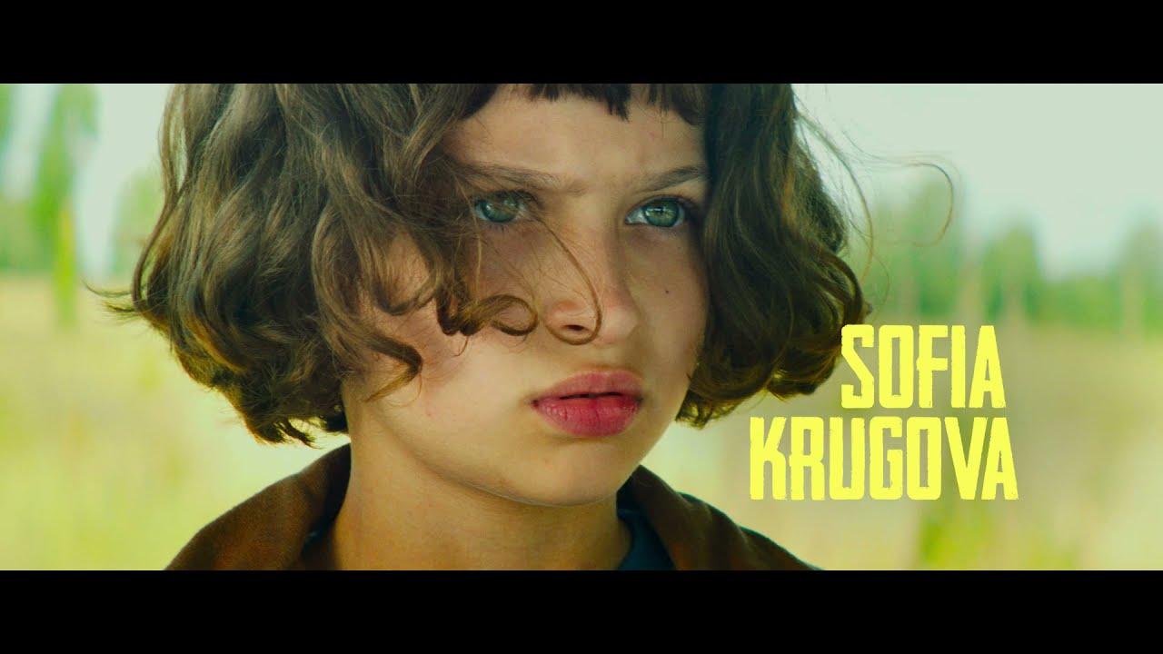 No Looking Back Trailer