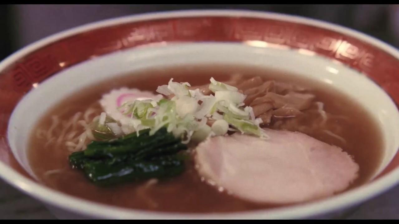 Tampopo Trailer