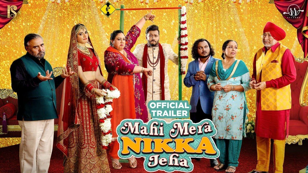 Mahi Mera Nikka Jeha Trailer