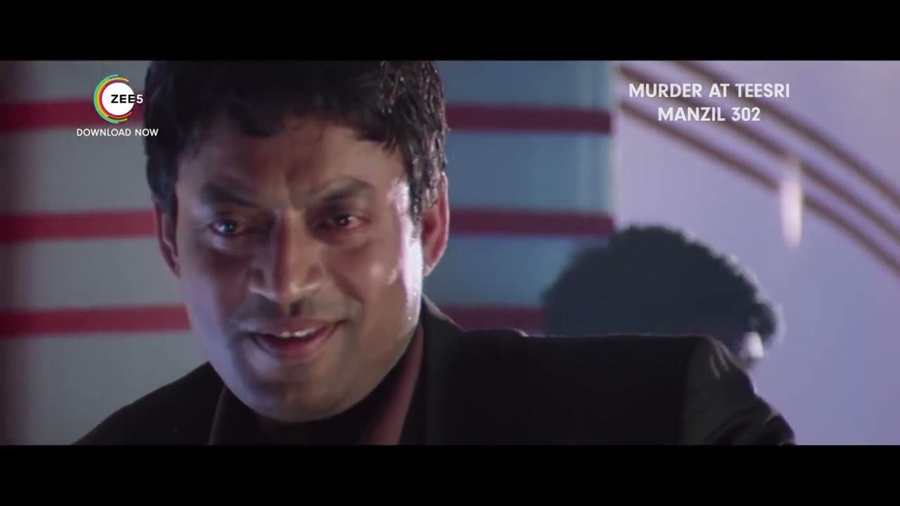 Murder At Teesri Manzil 302 Trailer