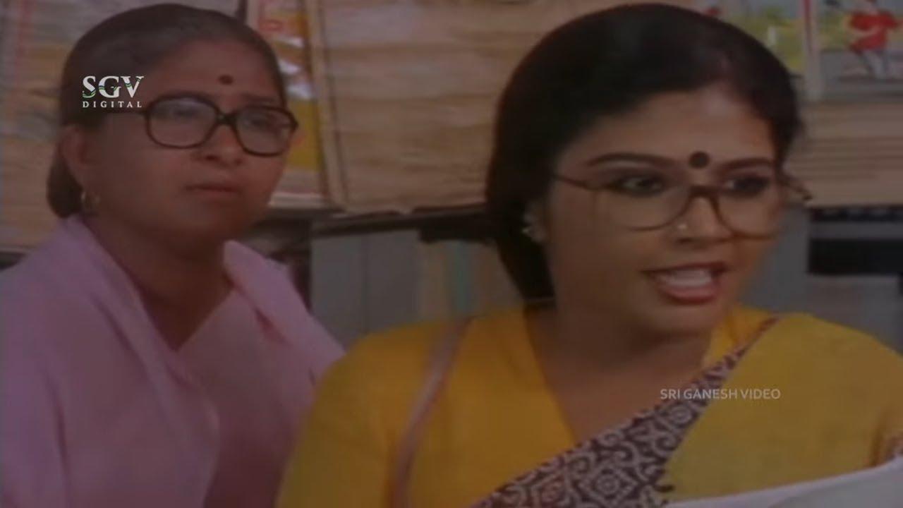 Nava Bharatha Trailer