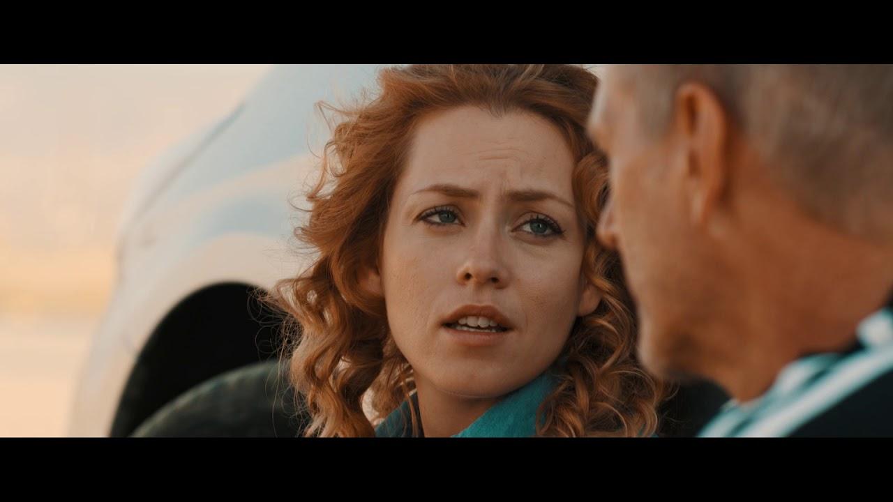 Intersection Trailer