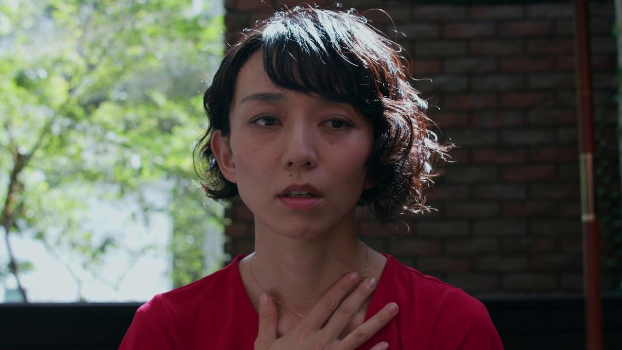 Body Remember Trailer