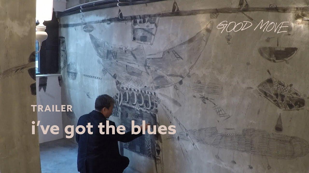 I've Got the Blues Trailer