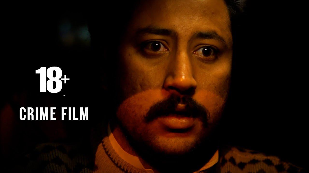 Bach Malanga Trailer