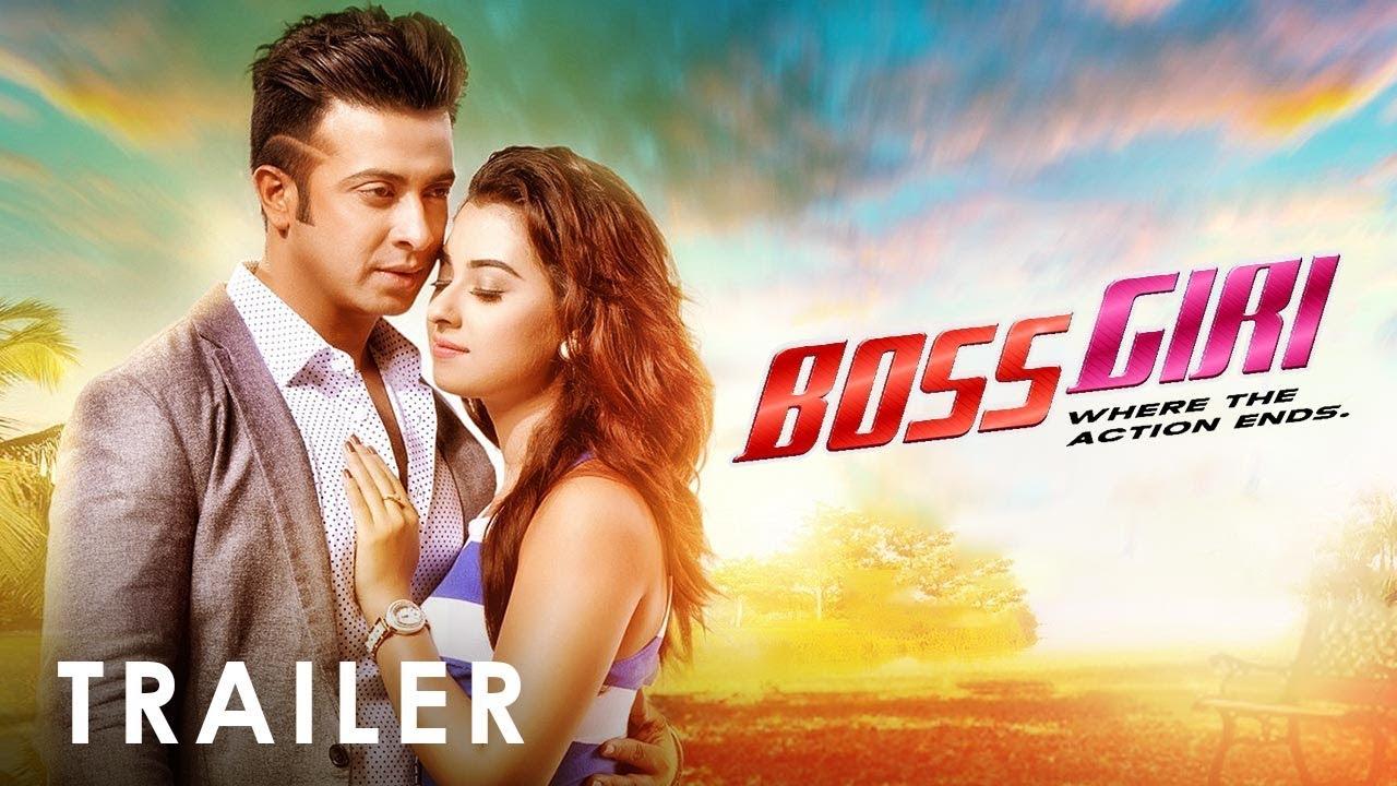 Bossgiri Trailer